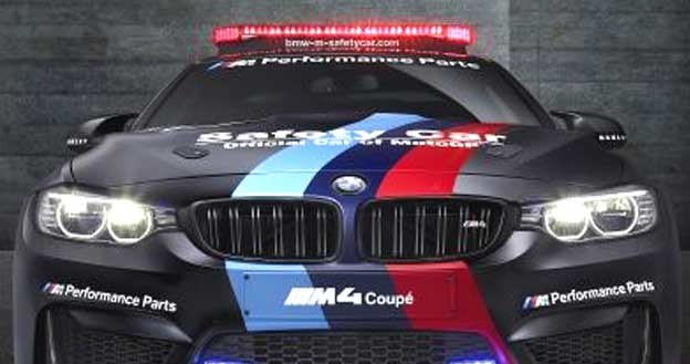 BMW M4 MotoGP Safety Car /Informacja prasowa