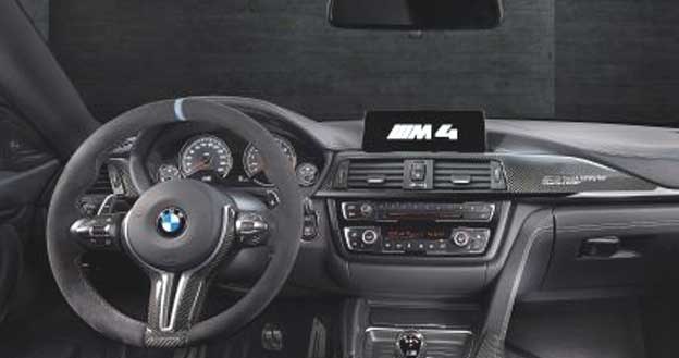 BMW M4 MotoGP Safety Car /Informacja prasowa