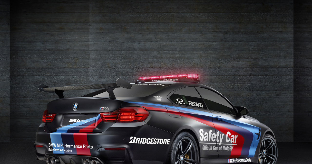 BMW M4 MotoGP /BMW