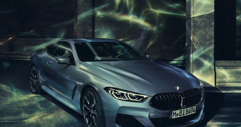 BMW M850i Coupe First Edition /BMW
