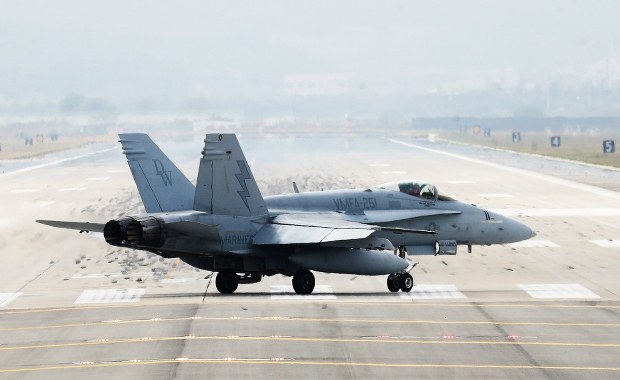 Bombowce USA przeleciały nad Półwyspem Koreańskim. W ramach "pokazu siły"