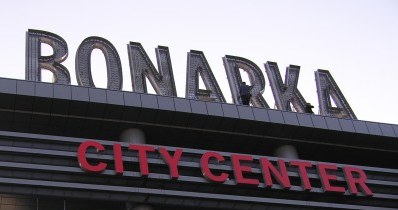 Bonarka City Center na godziny przed oficjalnym otwarciem /INTERIA.PL