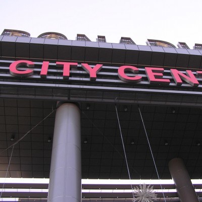 Bonarka City Center powitała już milionowego klienta /INTERIA.PL
