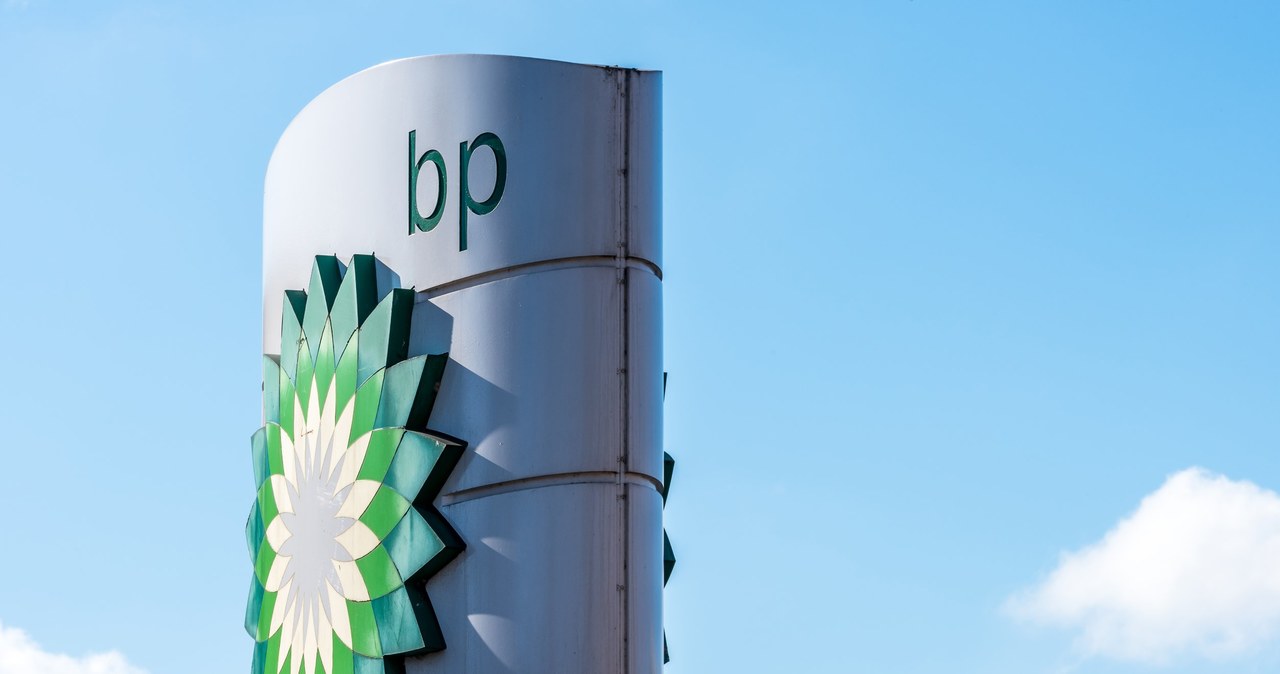 BP może zostać sprzedane /123RF/PICSEL