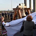 Bp Muskus: Organizatorzy ŚDM nie rozważają zmiany lokalizacji głównych uroczystości