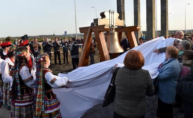 Bp Muskus: Organizatorzy ŚDM nie rozważają zmiany lokalizacji głównych uroczystości