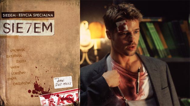 Brad Pitt był w 1995 roku jednym z najbardziej obiecujących aktorów Hollywood /materiały dystrybutora