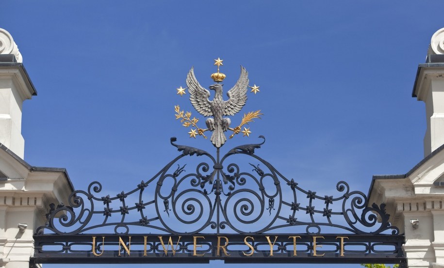 Brama UW /Jerzy Ochoński   /PAP