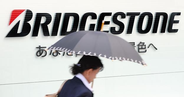 Bridgestone zainwestuje 194 mln euro w Polsce /AFP