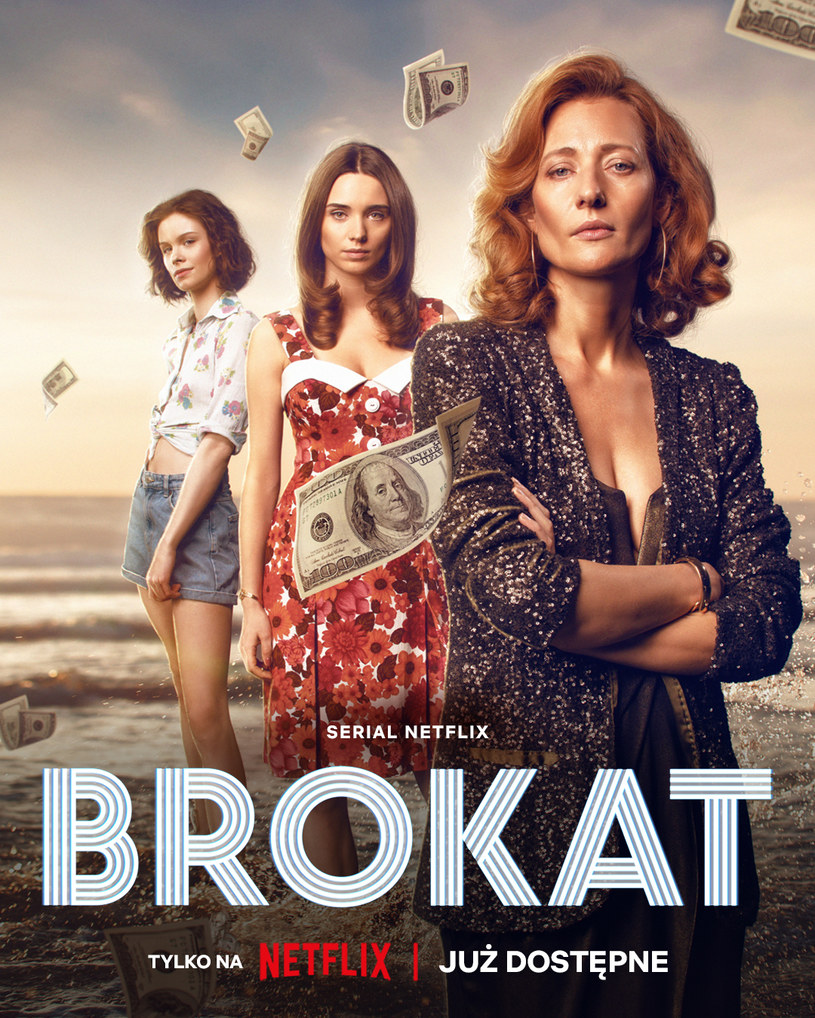 "Brokat": Plakat promocyjny /Netflix /materiały prasowe