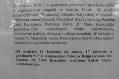 Bruksela też opłakuje ofiary wczorajszej katastrofy