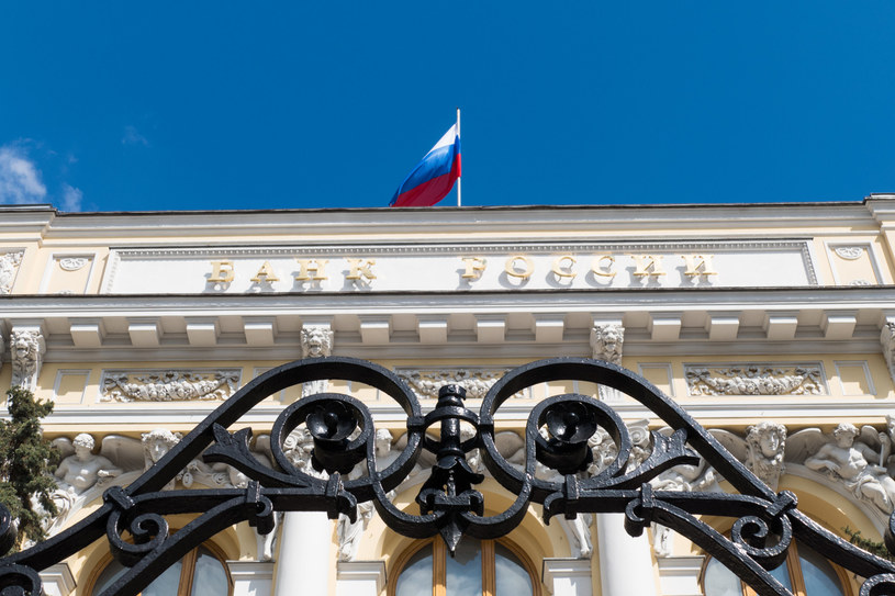 Budynek Banku Rosji, tj. rosyjskiego banku centralnego. /123RF/PICSEL