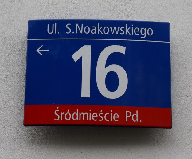 Budynek przy ulicy Noakowskiego 16 w Warszawie /Tomasz Gzell /PAP