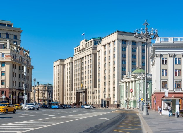 Budynek rosyjskiej Dumy Państwowej. /Shutterstock