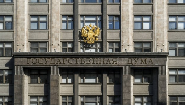 Budynek rosyjskiej Dumy /Konstantin Kokoshkin /PAP/EPA