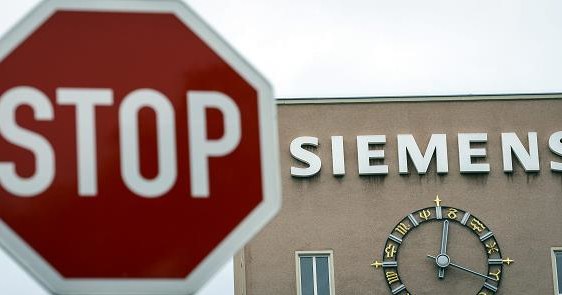 Budynek Siemensa w Erlangen (Niemcy) /EPA