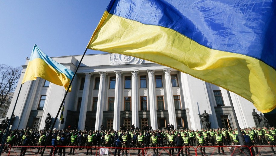 Budynek ukraińskiego parlamentu /SERGEY DOLZHENKO /PAP/EPA