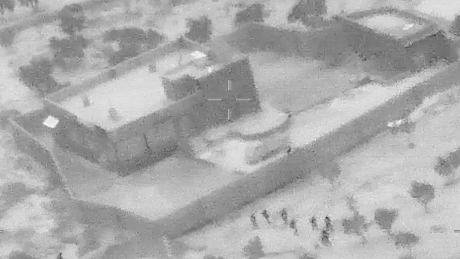 Budynek, w którym miał przebywać Abu Bakr al-Bagdadi /DVIDS HANDOUT /PAP/EPA