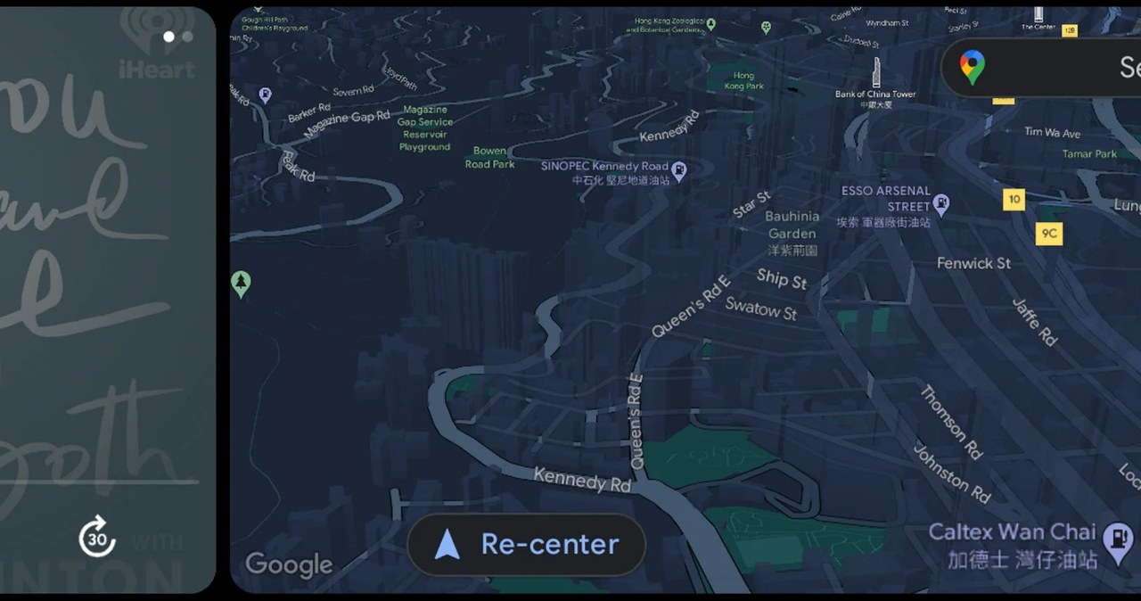 Budynki 3D w nawigacji z aplikacji Mapy Google /Reddit/u/seemebreakthis /materiał zewnętrzny