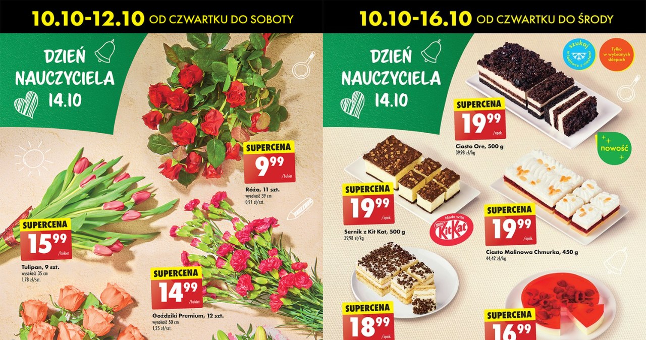 Bukiety i kwiaty na Dzień Nauczyciela /Biedronka /INTERIA.PL