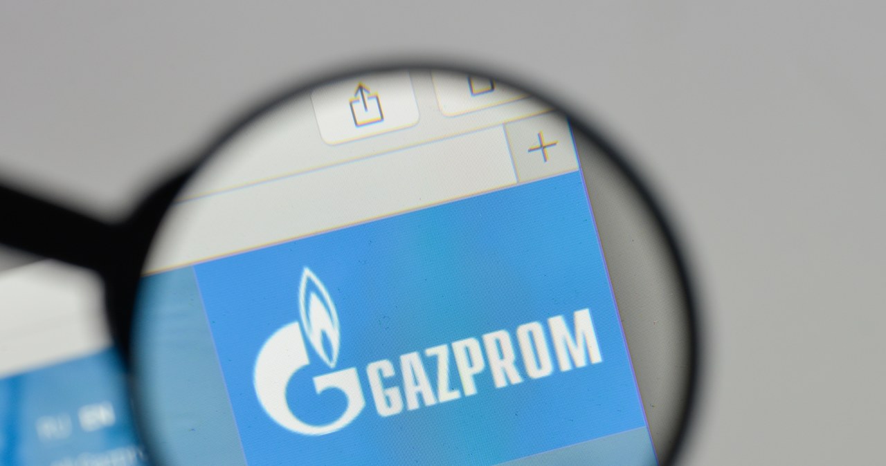 Bułgaria nie będzie negocjować z Gazpromem nowej długoterminowej umowy /123RF/PICSEL