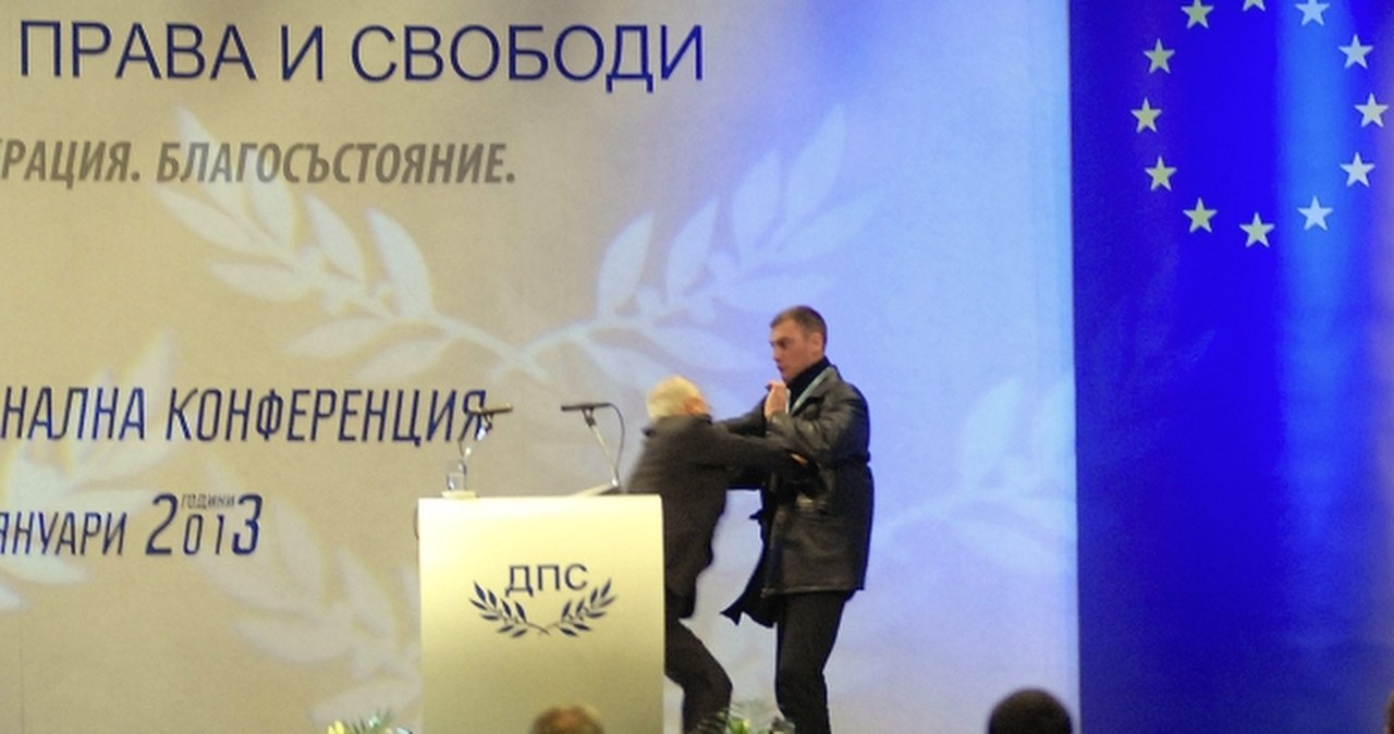 Bułgaria: Próbował zastrzelić polityka na zjeździe partii