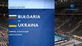 Bułgaria - Ukraina. Skrót meczu