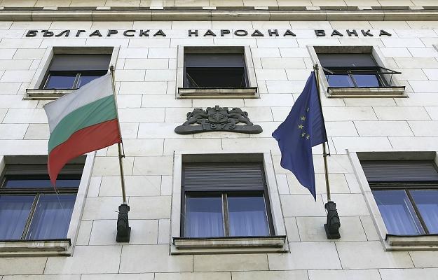 Bułgarski Bank Narodowy. Fot. Christopher Furlong /Getty Images/Flash Press Media