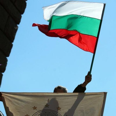 Bułgarzy będą mieć w maju aż 6-dniowy weekend /AFP