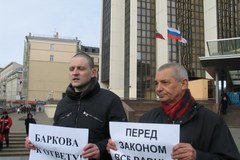 Bunt przeciwko Łukoilowi w Rosji