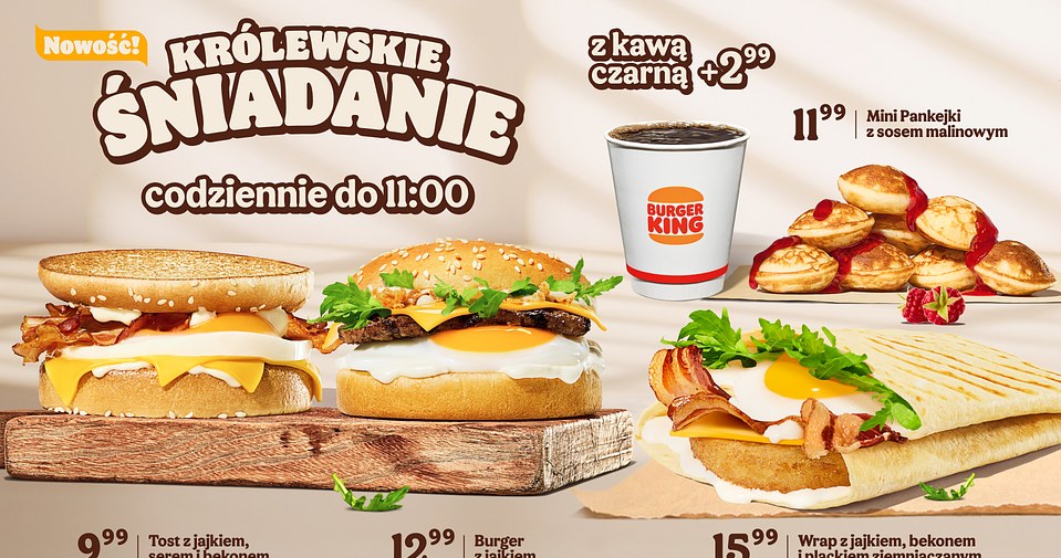 Burger King rozdaje kawę i prezenty! Sprawdź, do których miast trafi Morning Disco /Materiał prasowy /INTERIA.PL