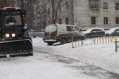 Burza śnieżna nad Moskwą