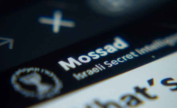 Był oskarżony o szpiegostwo na rzecz Mosadu. Został stracony