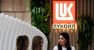 Były doradca Trumpa konsultantem rosyjskiego koncernu Łukoil