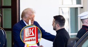 Były doradca Trumpa konsultantem rosyjskiego koncernu Łukoil