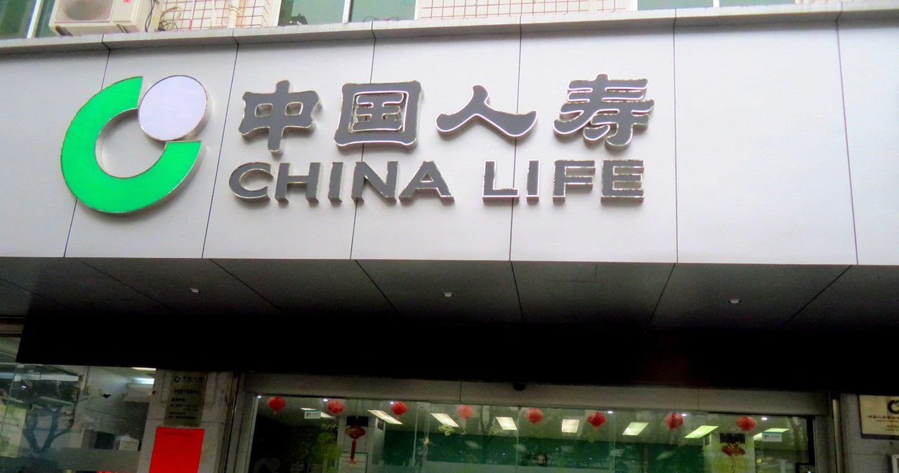 Były prezes China Life Insurance został skazany na karę śmierci w zawieszeniu. Jeśli nie zostaną mu udowodnione inne przestępstwa, zostanie ona zamieniona na dożywotnie więzienie /REN WEIHONG /AFP