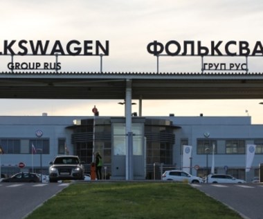 Były zakład Volkswagena szuka partnera. Z fabryki wyjadą chińskie auta?