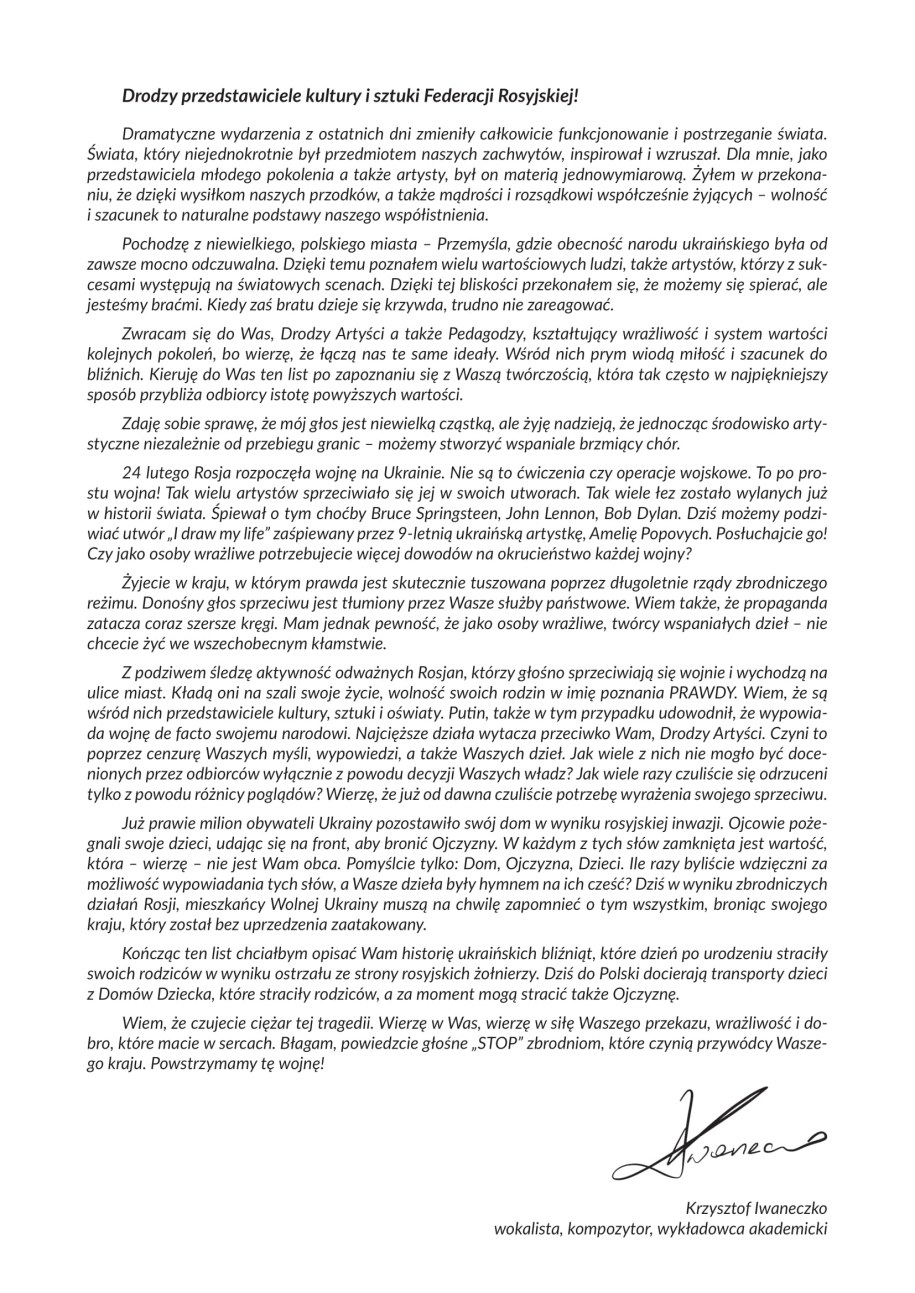 Cały list Krzysztofa Iwaneczko do rosyjskich artystów /