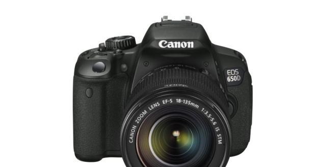 Canon EOS 650D /materiały prasowe