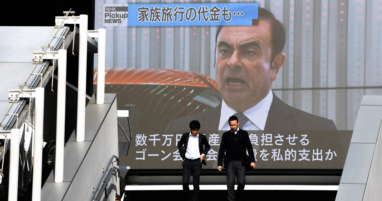 Carlos Ghosn usłyszał kolejne zarzuty /Getty Images