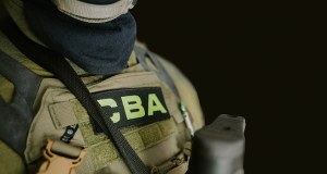 CBA weszło do Urzędu Miasta Wrocław