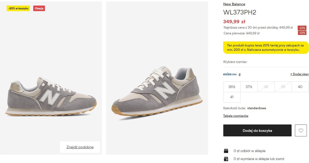 CCC oferuje buty New Balance o 100 zł taniej! /CCC/zrzut ekranu /INTERIA.PL