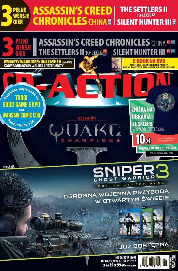CD-Action 06/2017 – pakiet /CD Action