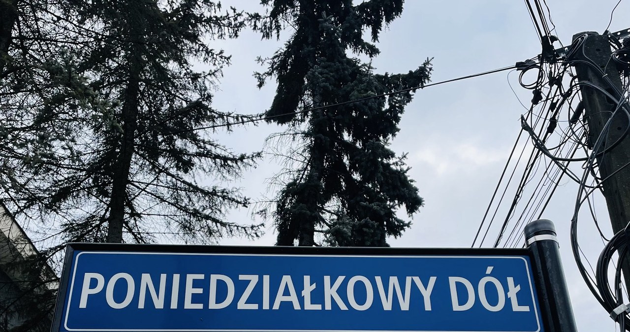 Це одна із найдивніших назв вулиць /Domena publiczna