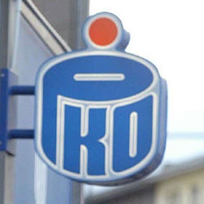 Cena emisyjna akcji serii D PKO BP została ustalona na 20,50 zł /AFP