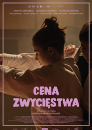 Cena zwycięstwa