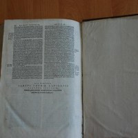 "Opera Moralia", dzieło św. Tomasza siedem lat temu zostało skradzione z klasztoru oo. Kamedułów w Krakowie. Starodrug pochodzi z 1597 roku 