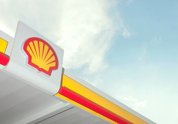 Centrum biznesowe Shell w Krakowie zatrudniło od początku roku 250 osób. Fot. Shell /&nbsp
