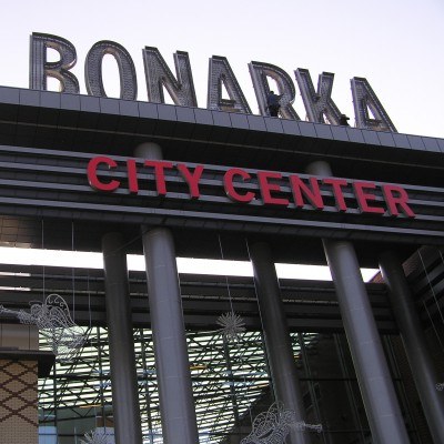 Centrum miejskie Bonarka City Center znajduje się przy ul. Kamieńskiego 11 w Krakowie /INTERIA.PL