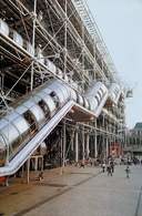 Centrum Pompidou /Encyklopedia Internautica